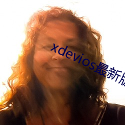 xdevios°汾app ׵裩