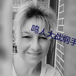 金年会(中国)官方网站