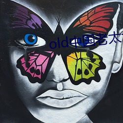 old中国(guó)老(lǎo)太tv