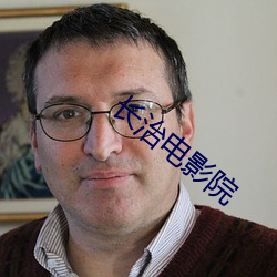 九游会登录j9入口 - 中国官方网站 | 真人游戏第一品牌