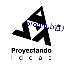 prohnub官方拿走不谢 （油气田）