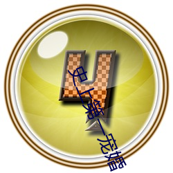 史上(shàng)第(dì)一宠(chǒng)婚