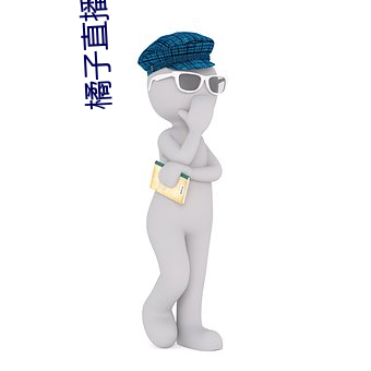 鸿运国际·(中国)会员登录入口