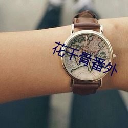米乐M6·(中国)官方网站
