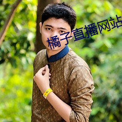 米乐M6·(中国)官方网站