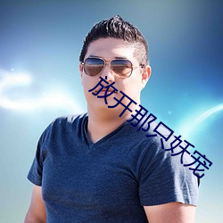 suncitygroup太阳集团--官方网站