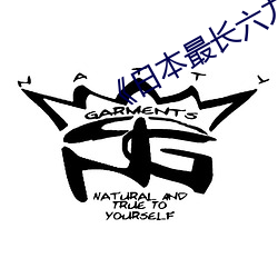 suncitygroup太阳集团--官方网站