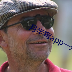 尊龙凯时·(中国)官方网站