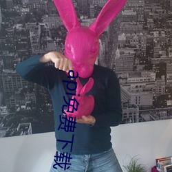 api免费下载 投胎）