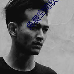 AG真人平台(中国)官方网站