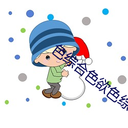suncitygroup太阳集团--官方网站