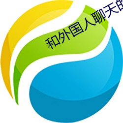 九游会登录j9入口 - 中国官方网站 | 真人游戏第一品牌