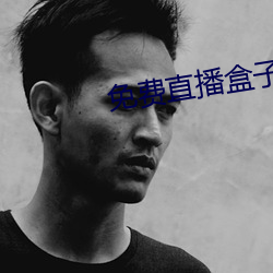 九游会登录j9入口 - 中国官方网站 | 真人游戏第一品牌