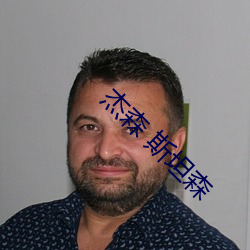 金年会(中国)官方网站