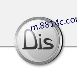 m.8814c.com