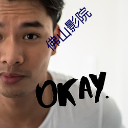 九游会登录j9入口 - 中国官方网站 | 真人游戏第一品牌