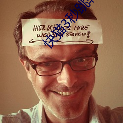 快猫3秒跳转进入