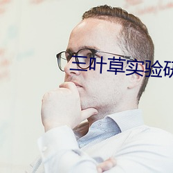 BG大游(中国)唯一官方网站