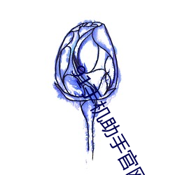 BG大游(中国)唯一官方网站