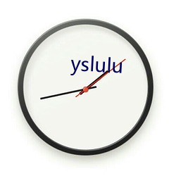 yslulu