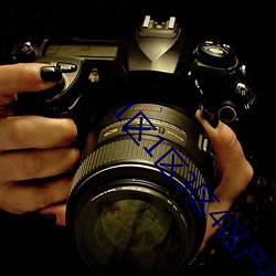 1区1区3区(qū)4区产品(pǐn)乱(luàn)码ap