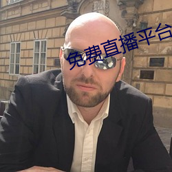 AG真人平台(中国)官方网站
