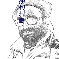 米乐M6·(中国)官方网站