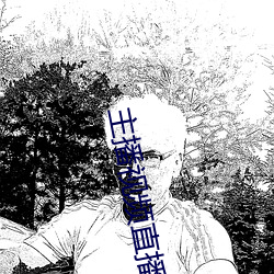 918博天堂·(中国)手机版客户端