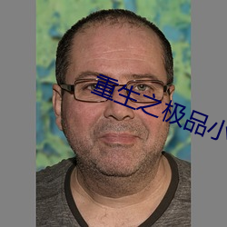 金年会(中国)官方网站