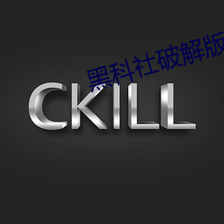AG真人平台(中国)官方网站