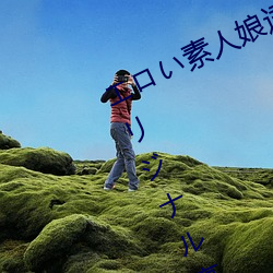(ning)_(zhng)㤦ꥸʥ߻|o(zhng)(dng)