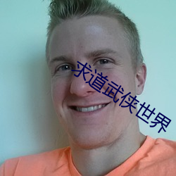 九游会登录j9入口 - 中国官方网站 | 真人游戏第一品牌