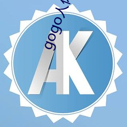 gogo人(人)体艺人体艺(藝)术国模吧