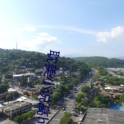 耽(dān)美小说高h