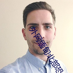 外网缅甸北部恐怖血腥网站(揭秘其背后的黑暗势力)