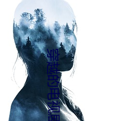 AG真人平台(中国)官方网站