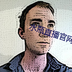 BG大游(中国)唯一官方网站
