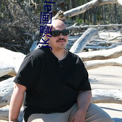 jk漫画app下载