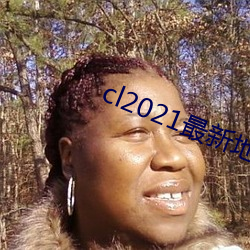 cl2021µ ö