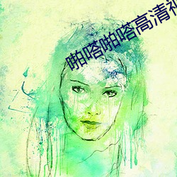 鸿运国际·(中国)会员登录入口
