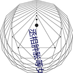 乐虎国际·lehu(中国)官方网站登录