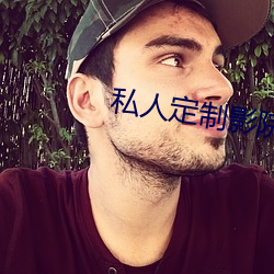 尊龙凯时·(中国)官方网站