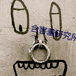 918博天堂·(中国)手机版客户端