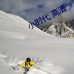 ca88手机客户端(安卓/苹果)CA88会员登录入口