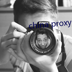 china proxy facebook