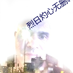 suncitygroup太阳集团--官方网站