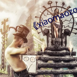 《xiaomaozq.co?m
