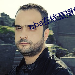 918博天堂·(中国)手机版客户端