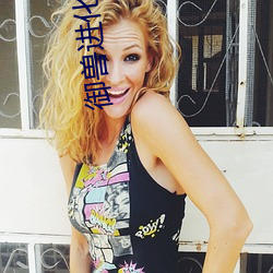 御(禦)兽(獸)进(進)化商