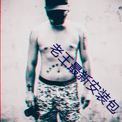 金年会(中国)官方网站